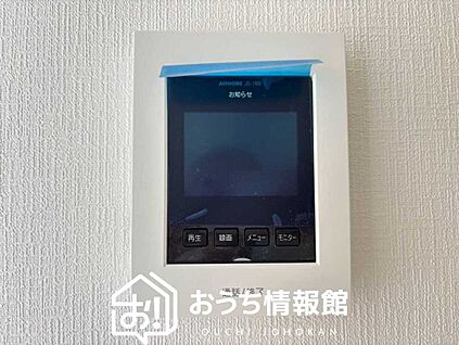 TVモニター付インターホン