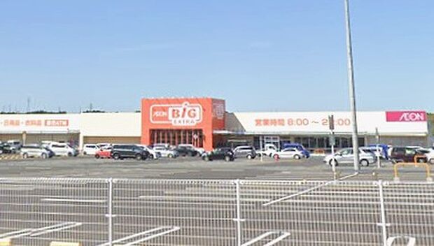 ザ・ビッグエクストラ亀山店（約950m）