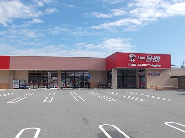 一号舘 桑名駅西店(約730m)