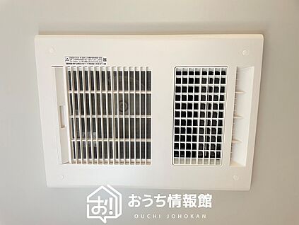 浴室暖房換気乾燥機