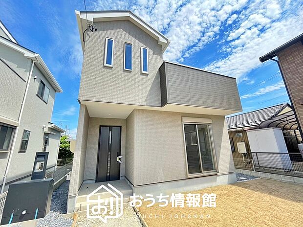 【現地写真(外観)【2号地】】健康被害に配慮したもっとも安全性の高い建材を採用し、シックハウス対策をしております。