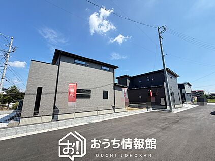 現地写真（街並み）