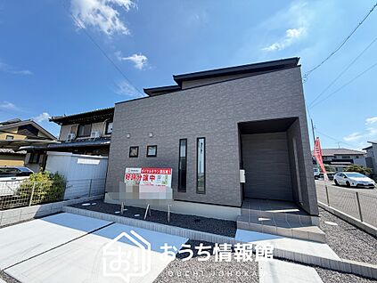 現地写真（外観）【Ａ号地】