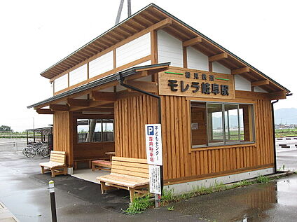 樽見鉄道「モレラ岐阜駅」 720ｍ(徒歩9分)
