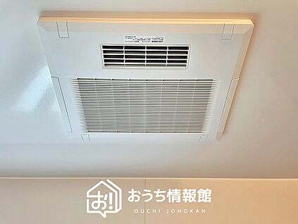 電気式浴室暖房換気乾燥機