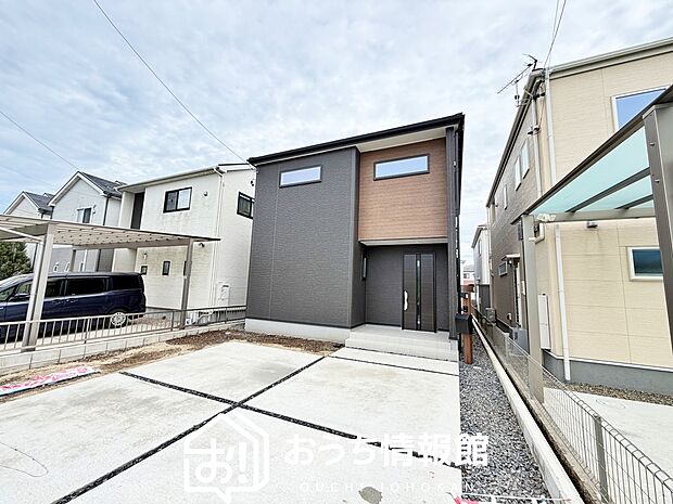 【現地写真（街並み）】耐震等級最高「３」取得で基準の１.５倍の性能・耐震強度で安心できます。