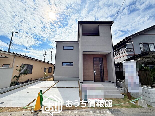 【現地写真(外観)】雨で汚れを落とし、耐久性・耐候性に優れた外壁を使用しています。