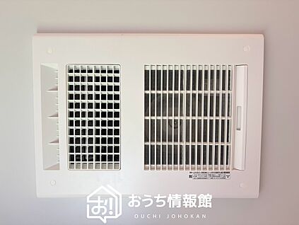 浴室暖房換気乾燥機