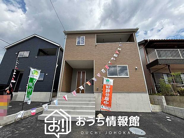 【現地写真(外観)【2号地】】雨で汚れを落とし、耐久性・耐候性に優れた外壁を使用しています。