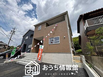 現地写真（外観）【２号地】