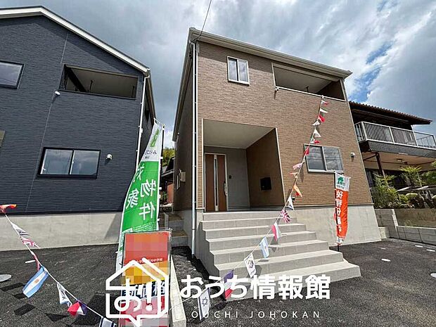 【現地写真(外観)【2号地】】健康被害に配慮したもっとも安全性の高い建材を採用し、シックハウス対策をしております。