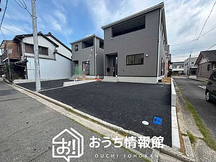 現地写真（街並み）