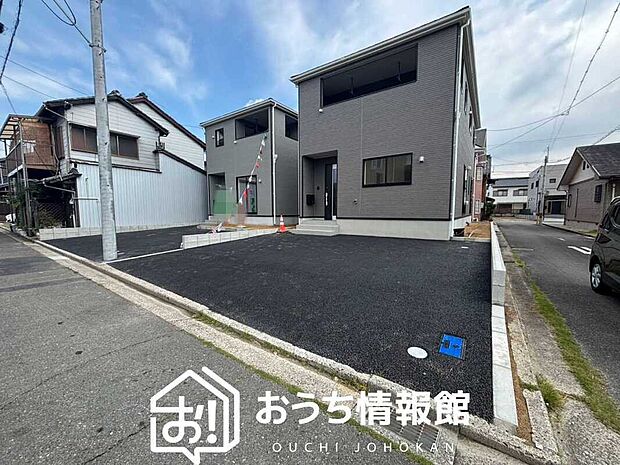 【現地写真(街並み)】耐震等級最高「3」取得で基準の1.5倍の性能・耐震強度で安心できます。