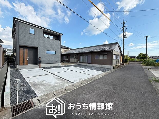 【現地写真(前道含む外観)】健康被害に配慮したもっとも安全性の高い建材を採用し、シックハウス対策をしております。