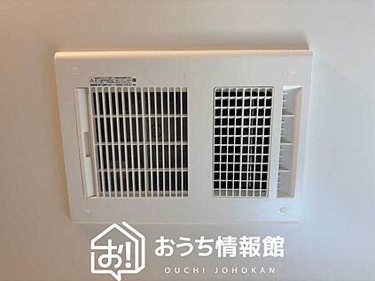 浴室換気乾燥暖房機