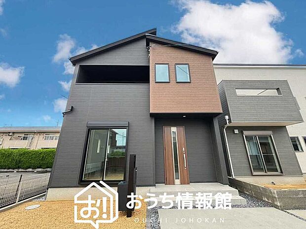 【現地写真(外観)【3号地】】健康被害に配慮したもっとも安全性の高い建材を採用し、シックハウス対策をしております。
