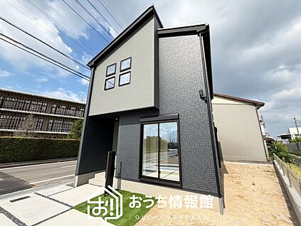 現地写真（外観）