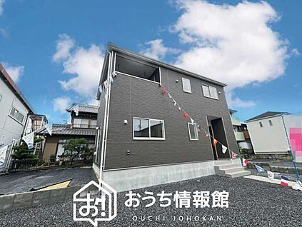 現地写真（外観）