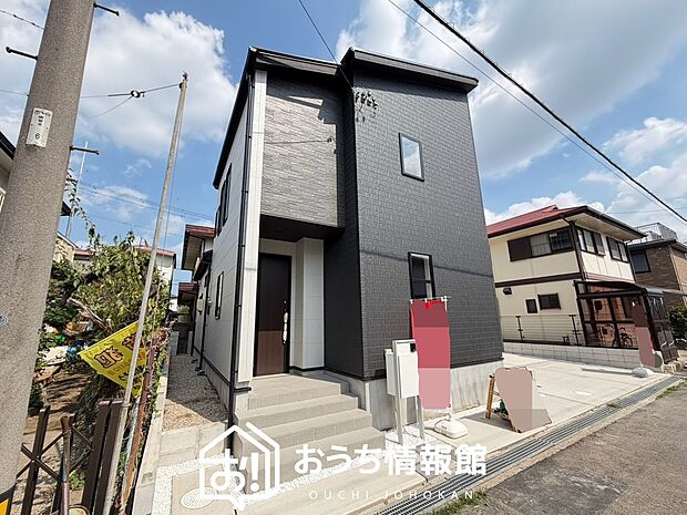 【現地写真(外観)】雨で汚れを落とし、耐久性・耐候性に優れた外壁を使用しています。