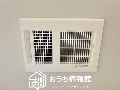 浴室暖房換気乾燥機