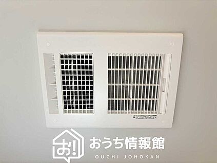 浴室暖房換気乾燥機
