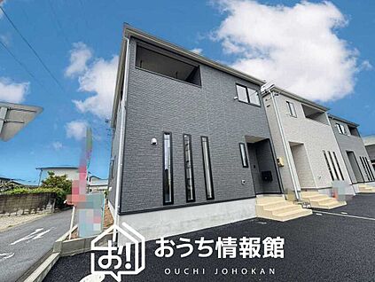 現地写真（外観）【１号地】