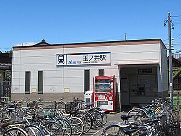 名鉄尾西線「玉ノ井駅」(約640m)
