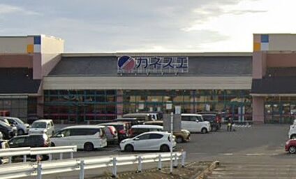 カネスエ東員店 1800ｍ(徒歩23分)