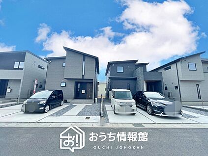 現地写真（街並み）