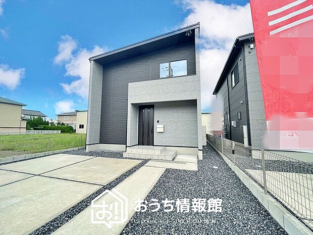 【現地写真(外観)【D号地】】健康被害に配慮したもっとも安全性の高い建材を採用し、シックハウス対策をしております。