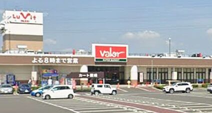 バロー大口店 980ｍ(徒歩13分)