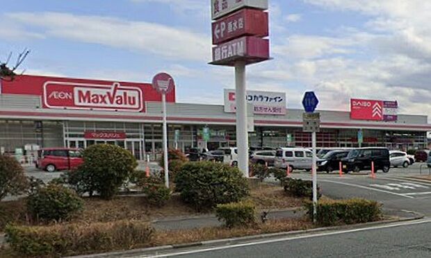 マックスバリュ垂水店(約930m)