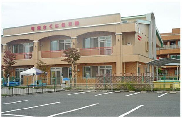 可児さくら保育園(約1,000m)