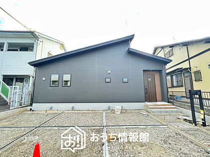 現地写真（外観）