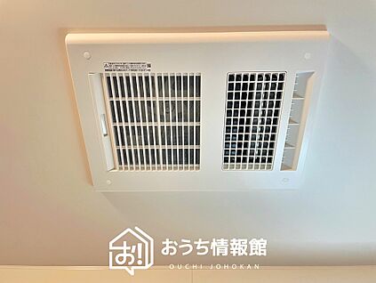 浴室換気乾燥暖房機