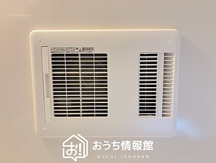 浴室暖房換気乾燥機