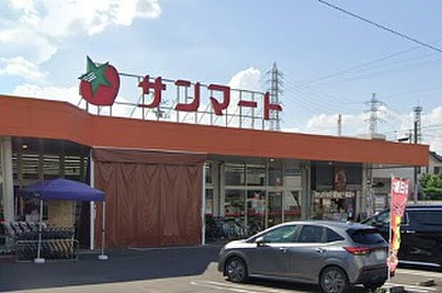 サンマート蘇原店（約340m）
