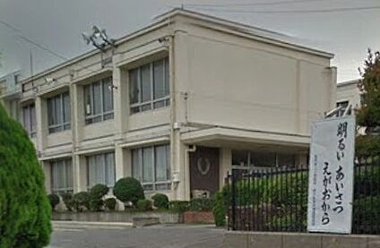 各務原市立蘇原第二小学校 830ｍ(徒歩11分)