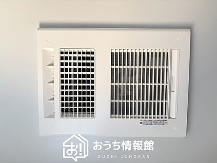 浴室暖房換気乾燥機