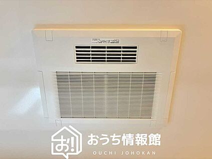電気式浴室暖房換気乾燥機