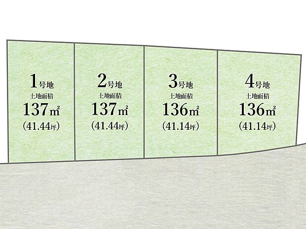 【全体区画図】
最寄り駅「箱根ヶ崎」駅まで車で約9分、自転車で約11分で利用できる立地。
大型商業施設が車で約19分圏内に点在している住環境。