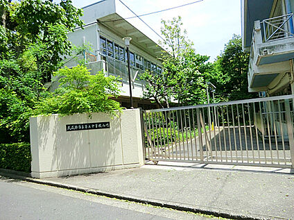 武蔵野市立第五中学校 400ｍ(徒歩5分)