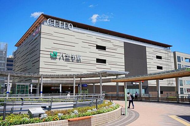 セレオ八王子(約3,000m)