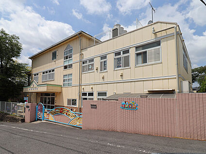 誠和保育園 330ｍ(徒歩5分)