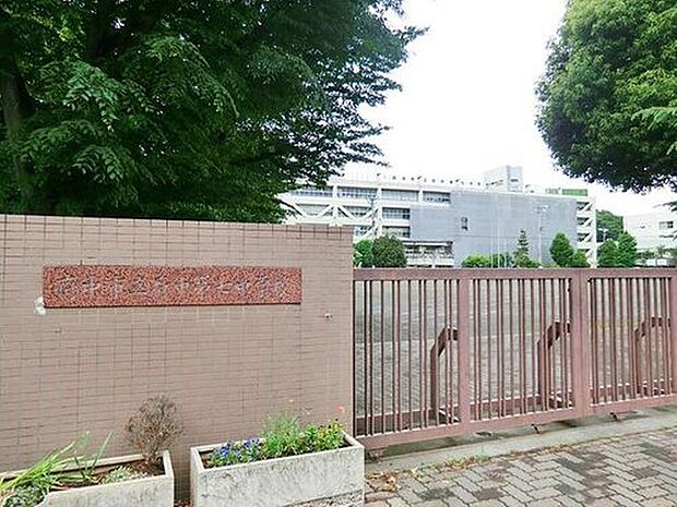 府中市立府中第七中学校(約1,000m)