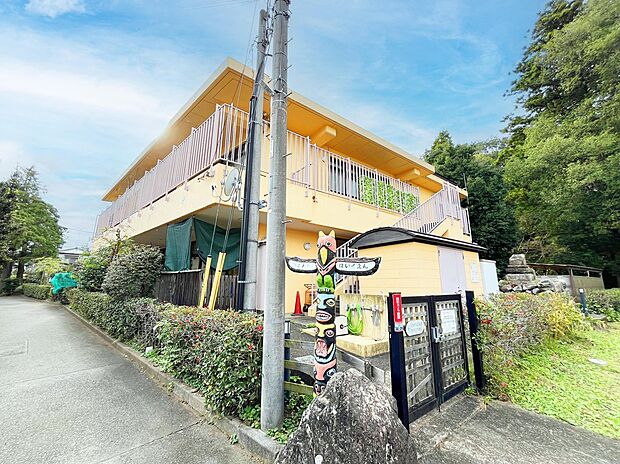 八王子ひまわり保育園(約700m)
