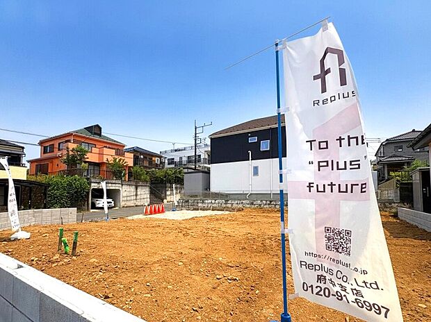 【【外観:8月上旬撮影】】無駄な移動を減らした水回り集約設計は家族との時間をより豊かにするポイント。家事のしやすさと暮らしやすさを両立した機能性の高い住空間です。