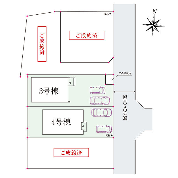 【全体区画図】
41坪超のゆとりある敷地。2棟ともに2台分のカースペースを確保しました(車種制限有)。前面道路の幅員は東側約5.0m(公道)です。