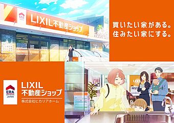 北葛城郡広陵町大字笠全４区画 その他