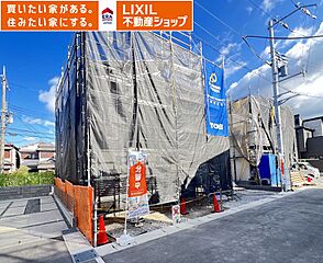 奈良市東九条町３期全３棟 外観